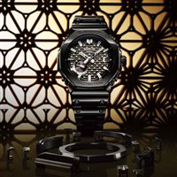 Orologio G-Shock Uomo MR-G in Titanio MRG-B2100B-1ADR - MRG-B2100B-1ADR